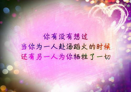 2023超拽霸气的qq签名大全 感情不在连回忆都成奢侈品