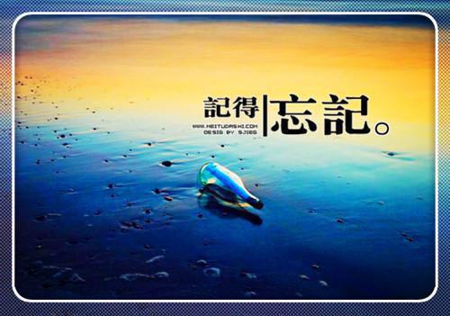 伤感让人看了心酸的签名2023 一秒泪崩的个性短句签名