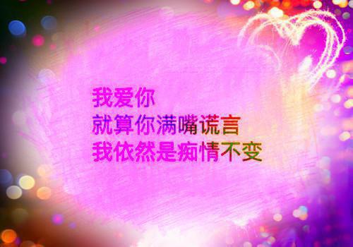 春天的诗——《春游曲》