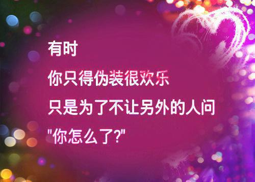 犀利男生超拽个性签名2023 吸引妹子的签名超拽